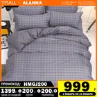 постельное бельё Комплект постельного белья Аланна X1038G 1,5 2-x спальный Евро Семейный, Полиэстер, наволочки 50x70, 70x70