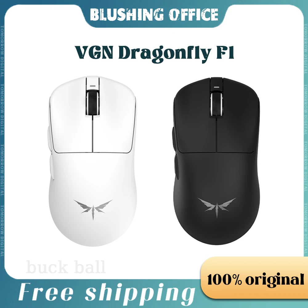 Dragonfly мышь. Dragonfly мышь. Робот-стрекоза dragonfly. Vgn dragonfly f1 mouse. Vgn dragonfly f1.