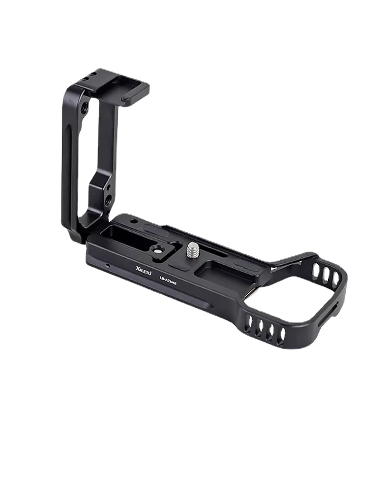

Applicable to Sony A7m4 A7r4 Camera Standard Universal Vertical Camer Holder Expansion Accessories