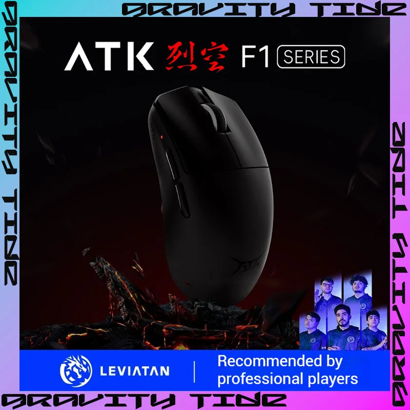 Atk Blazing Sky F1 Extreme Pro Max Мышь Liekong Double 8k Pix3950 Беспроводная игровая мышь Fps Легкие