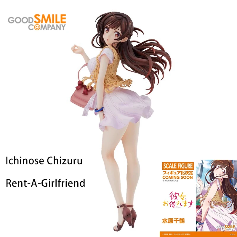 

GOOD SMILE Rent-A-Girlfriend Chizuru Mizuhara 1/7 230mm Collection Anime Figure Action Model Toys Gift