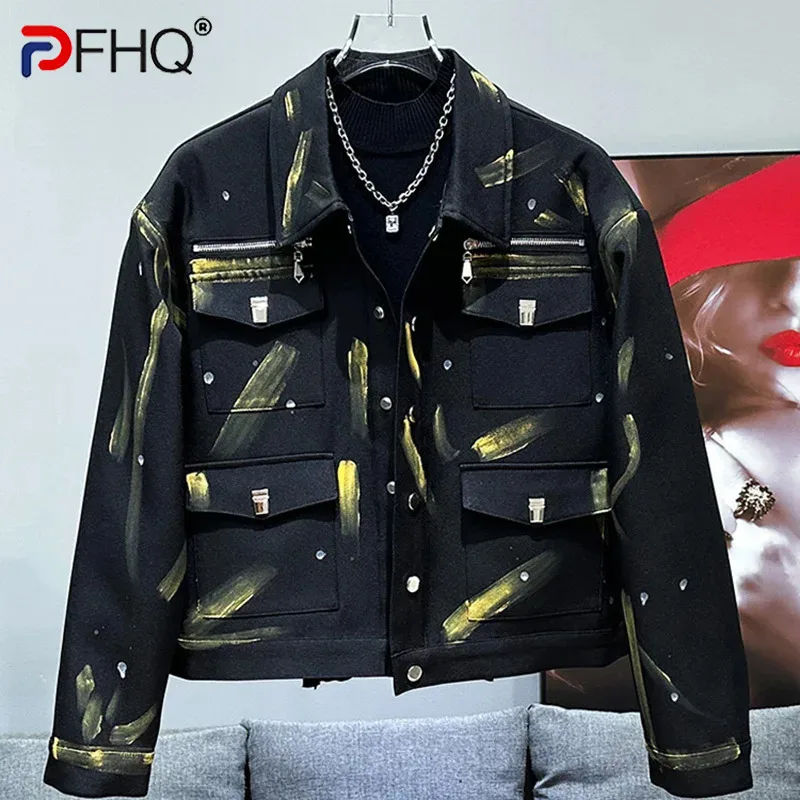 Осенняя Новая модная свободная универсальная дизайнерская короткая куртка PFHQ