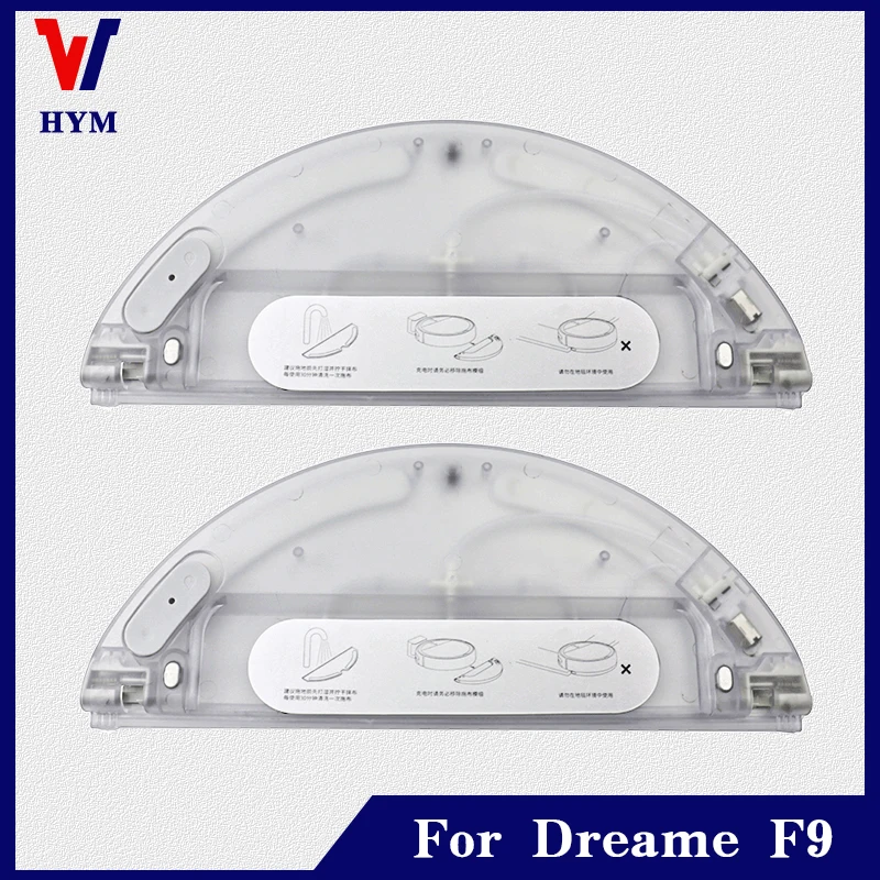 

For Dreame F9 Water Tank Accessories Xiaomi Mijia robot vacuum cleaner water storage tank Mop cloth rag replaceable Spare Parts