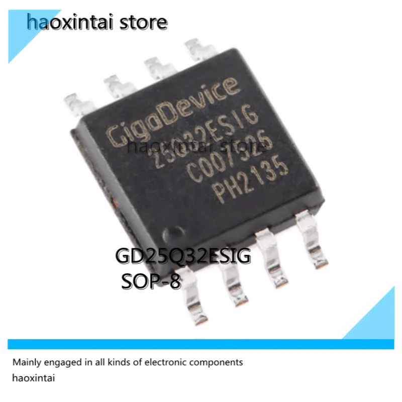Микросхема GD25Q256DYIG GD25Q20CTIG GD25Q32CWIG GD25Q32ESIGGD25LQ128DSIG 256 Мбит