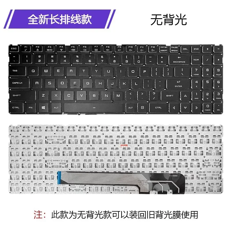 Фото Клавиатура для Shenzhou Z7-KP7GZ KP5GZ CT7VH GK5S02 GK5S03 Z7M-CT7GS №2