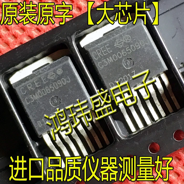 

(5 шт./лот) C3M0065090J TO-263 C3M0065090