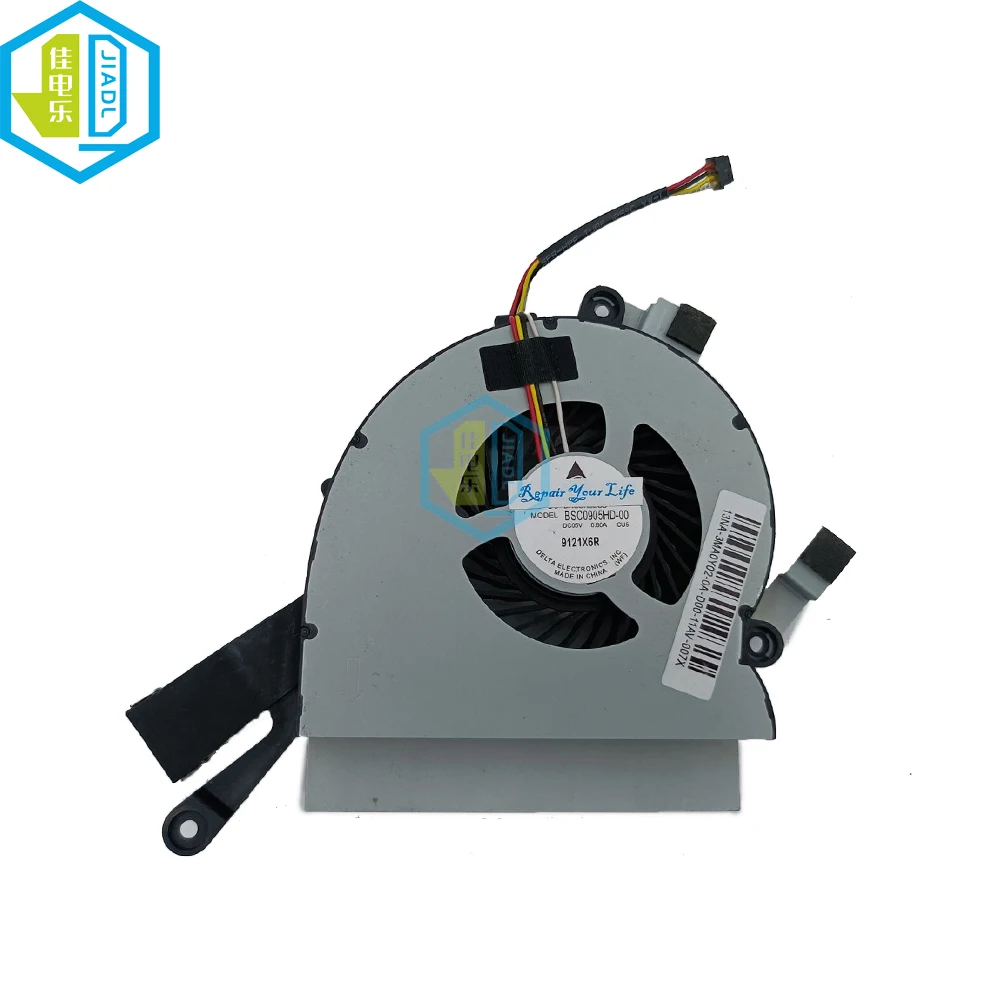 Кулер AIO для ноутбука HP Pavilion 24-R 27-R 27-R014 R114 119 939236-001 |