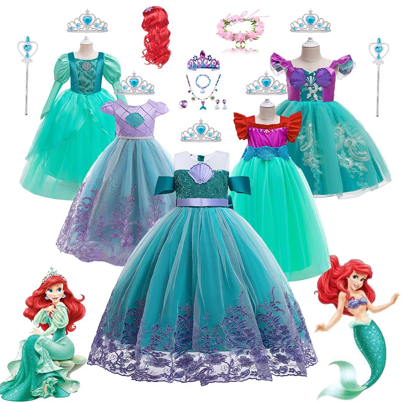 Костюм принцессы для косплея маленькая Русалочка Ариэль Детский костюм