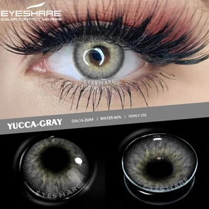 Контакты для глаз EYESHARE, 1 пара, серия YUCCA, линзы серого цвета, цветные контактные линзы, красота глаз, косметика, Eyecontact Contactlen