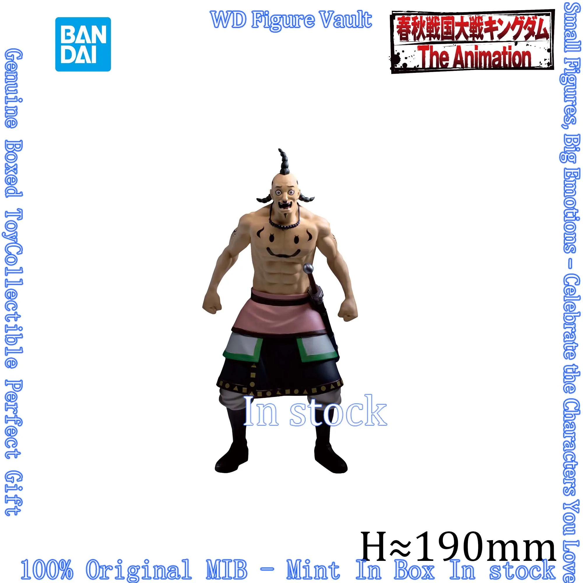 Фото В наличии: Официальная лицензионная фигурка Bandai Kingdom Grandista -Hanki-Kingdom Ogiko, аниме-модель, оригинальная игрушка в коробке, подарок. №2