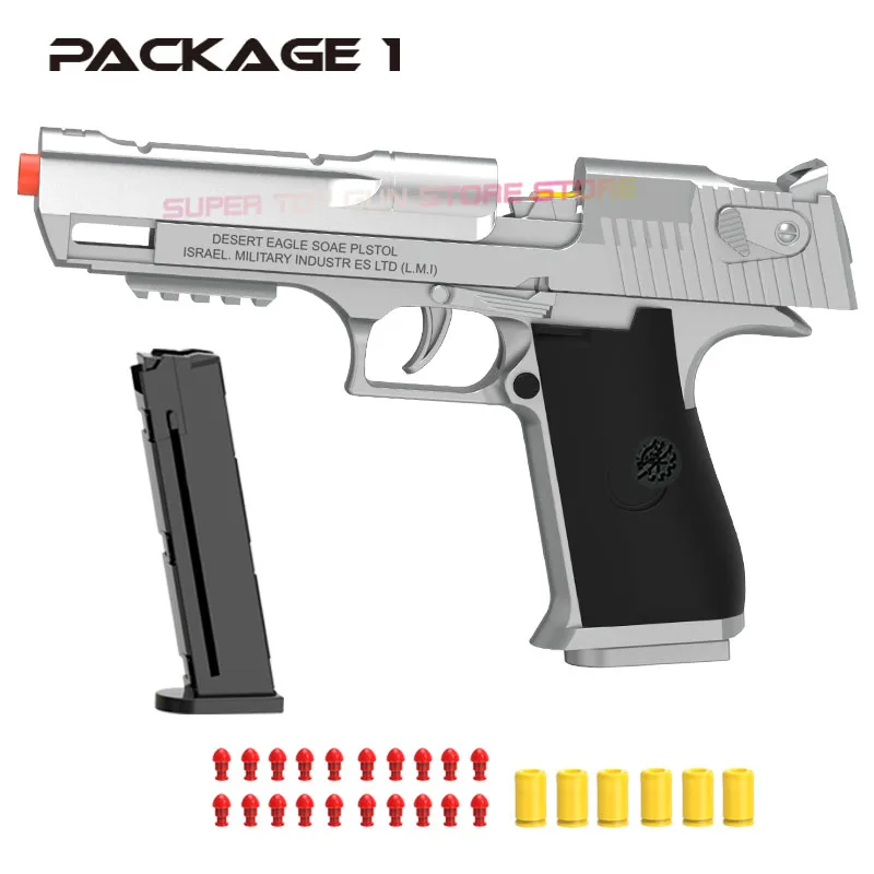 SilveryDesert Eagle-автоматический игрушечный пистолет для игр на открытом воздухе