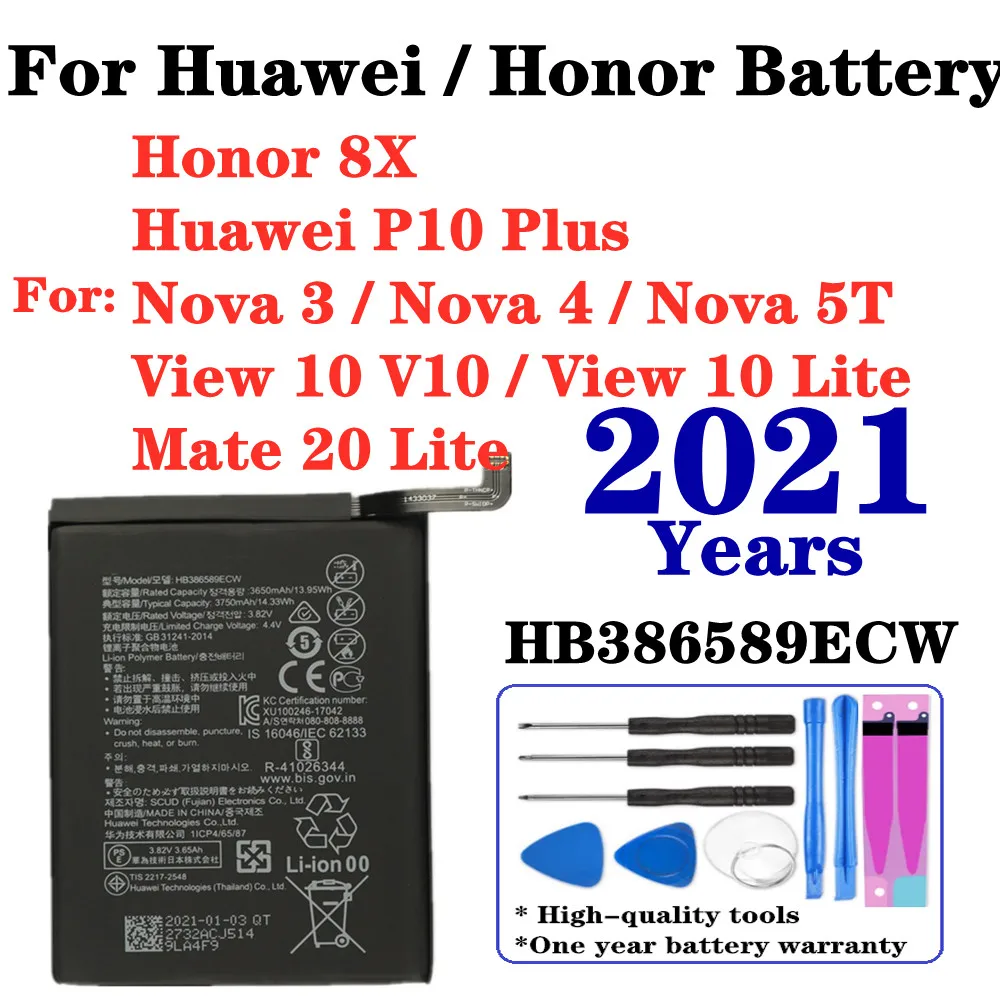 

2021Years 3750mAh HB386589ECW Battery For Huawei P10 plus Mate 20 Lite Honor 8X Nova 3 / 4 / 5T View V10 / 10 Lite Phone Battery