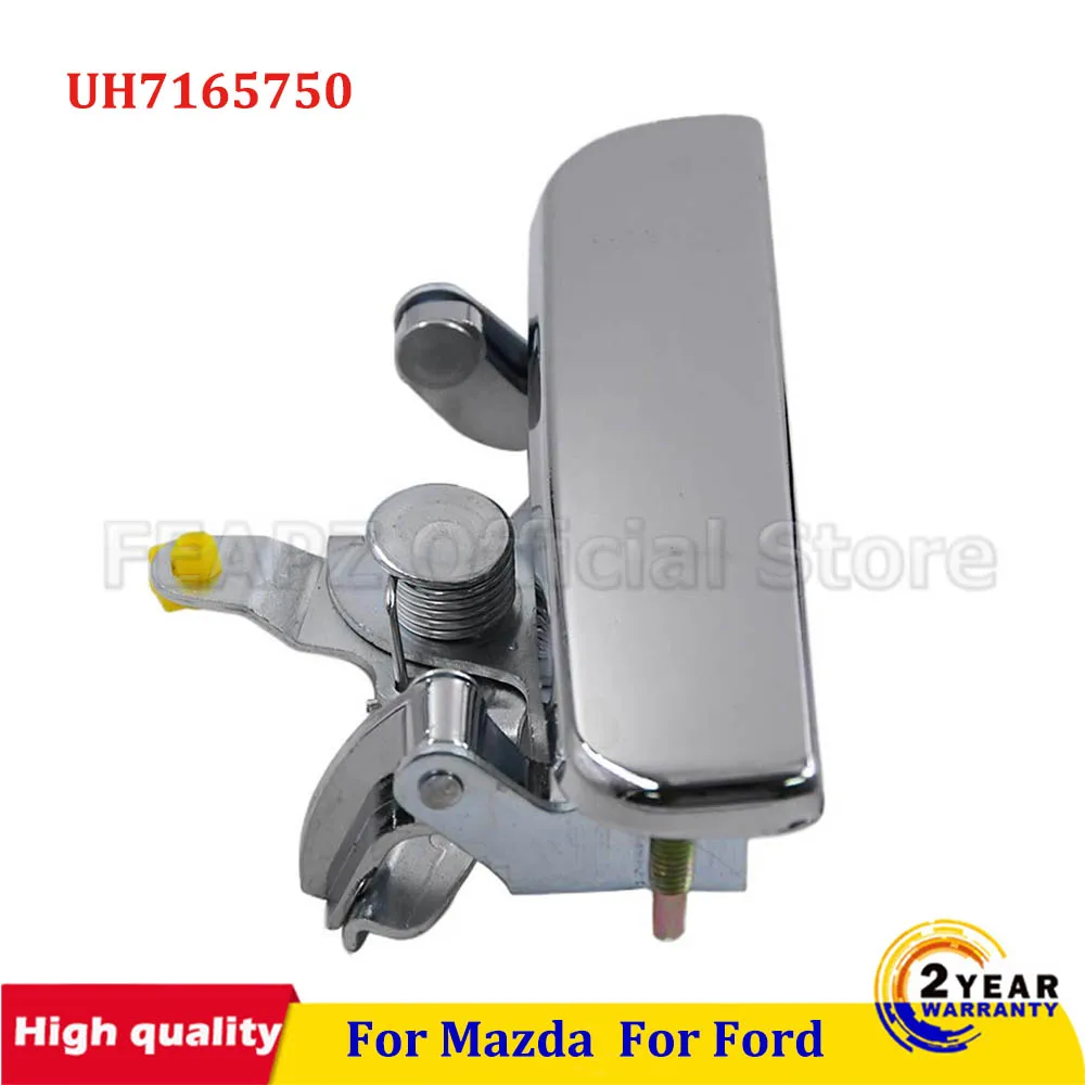 Задняя дверная ручка Для курьерского пикапа Ford Ranger для Mazda 2WD-4WD B2500 1986-2006 UH7165750