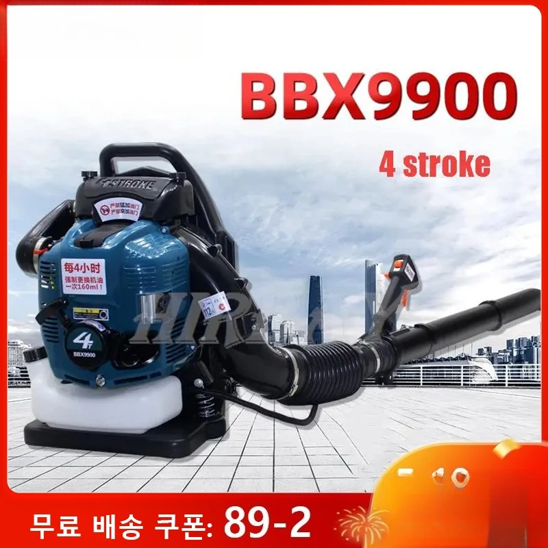 Фото 4-тактный снегоуборщик-листодув с двигателем 75.6CC, модель BBX9900, высокая мощность, для уборки газонов и садов, а также для тушения пожаров. №2