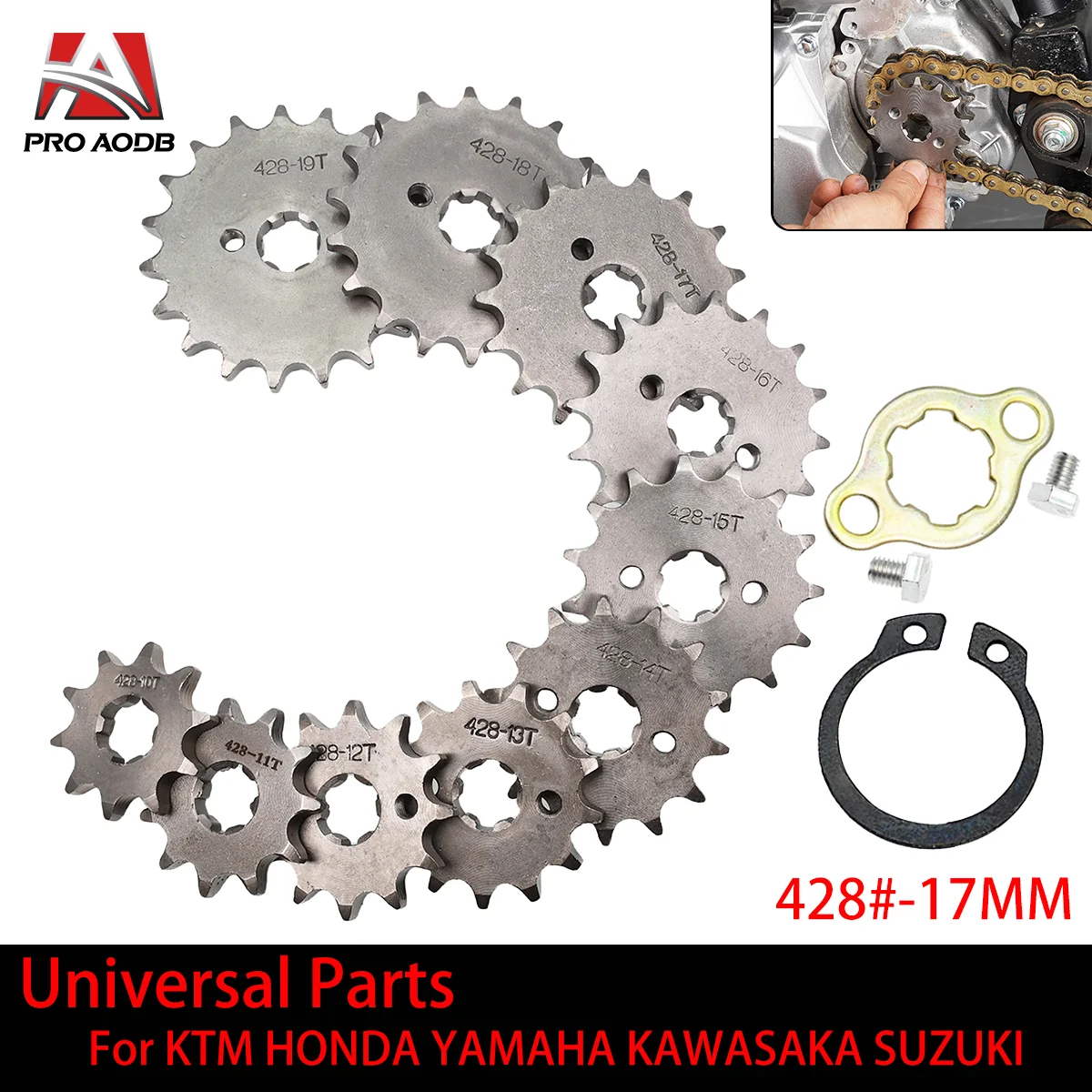 Мото 428 #17 мм 20 10T 11T 12T 13T 14T 15 16 17 18 19 T передняя Звездочка двигателя Мотоциклетные