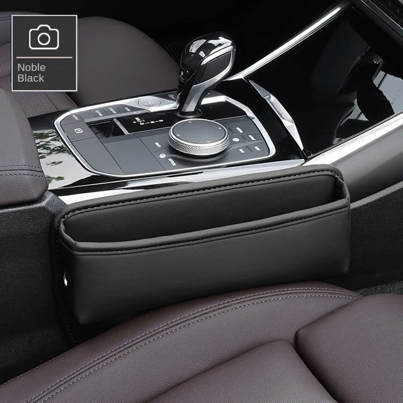 

Карманный органайзер для хранения для Toyota Land Cruiser 200 300 LC200 LC300 2008 ~ 2022 2023 2024