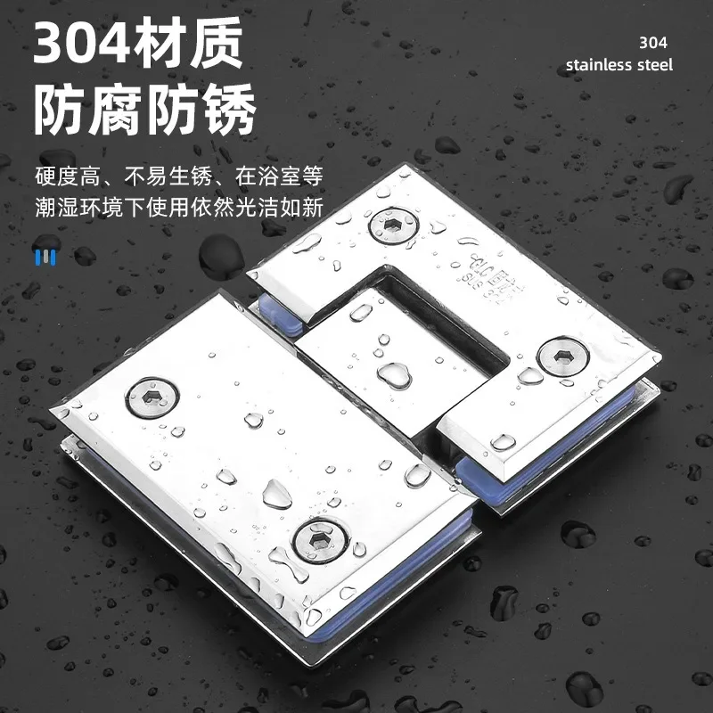 2 шт. душевая петля из нержавеющей стали 304 шкаф для стеклянной двери 90 135 180