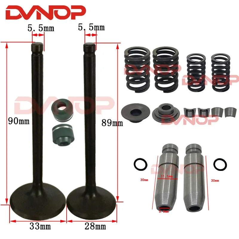 

Для Qingqi QM200GY GS200 GTX200 GS199 200cc клапан двигателя мотоцикла Впускной Выпускной стержень клапана трубы запасные части