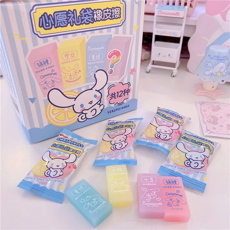 

Kawaii Cinnamoroll Sanrio плюшевый мультфильм милые конфеты мини резинка стирательная искусственная резинка случайный один подарок для девочек