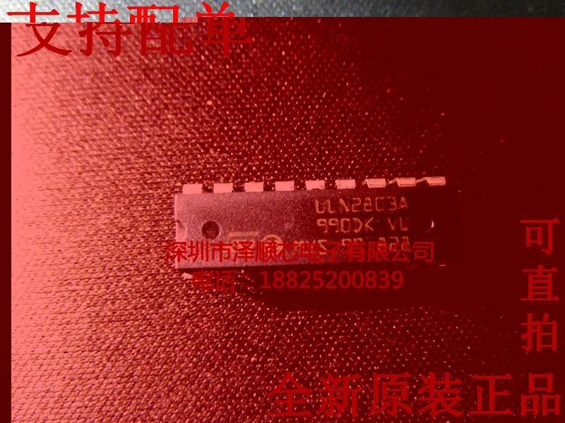 

30 шт. оригинальный новый драйвер IC ULN2803A DIP18
