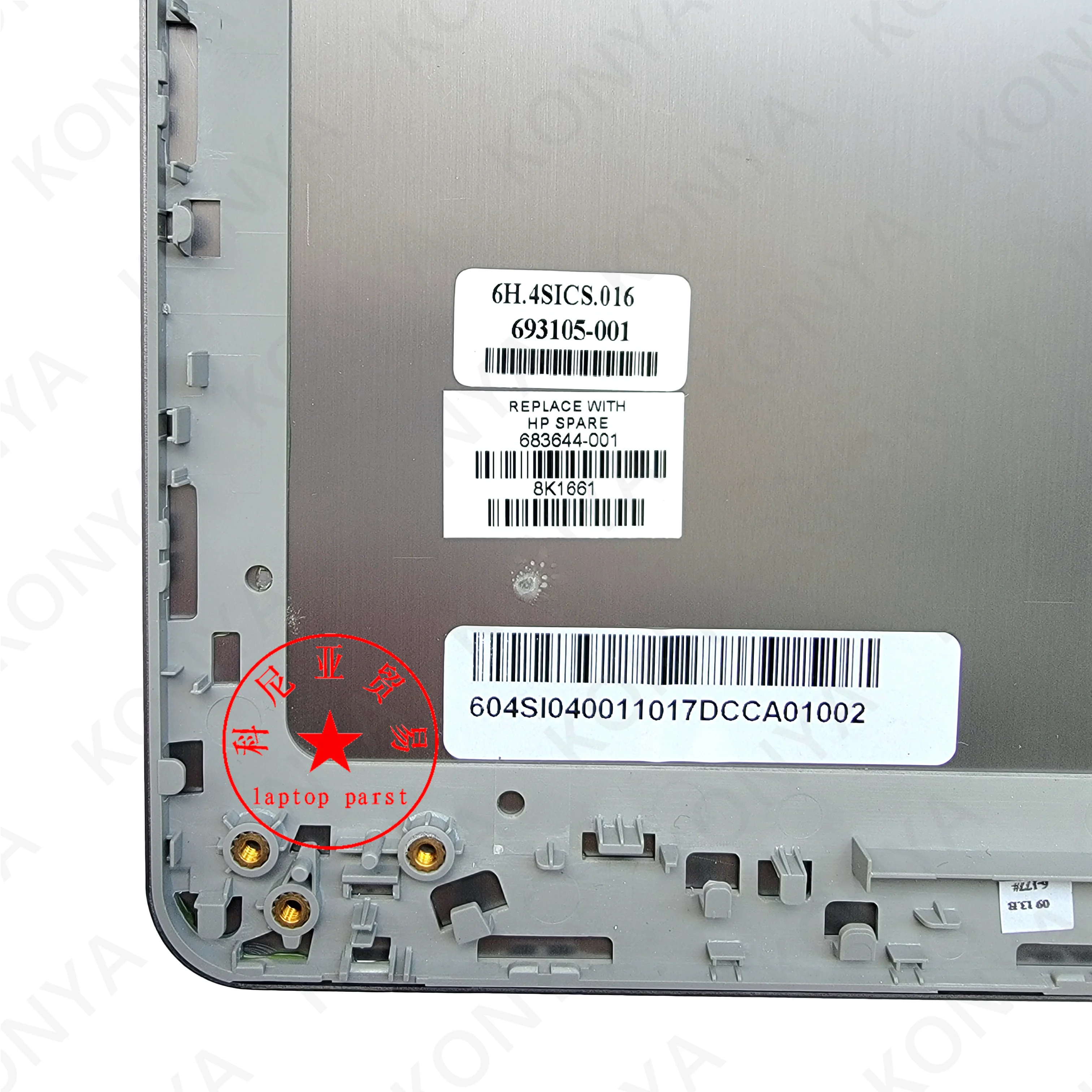 Новинка оригинальная задняя крышка для ноутбука HP ProBook 4440S 4441S 4445S 4446S ЖК-дисплея