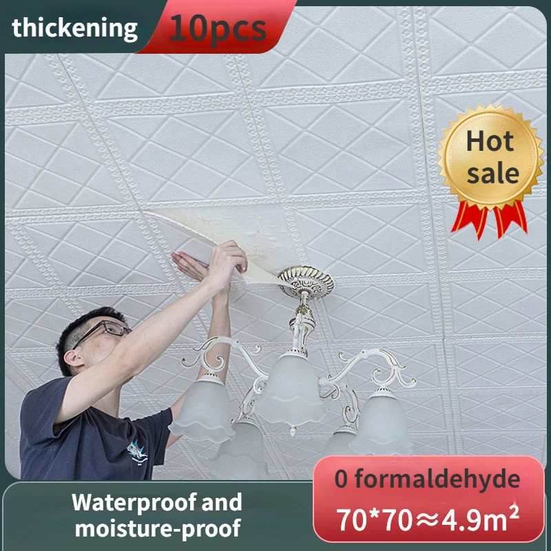 

Wallpaper self-adhesive ceiling living room decoration renovation waterproof and moisture-proof 3Dthree-dimensional wall sticker