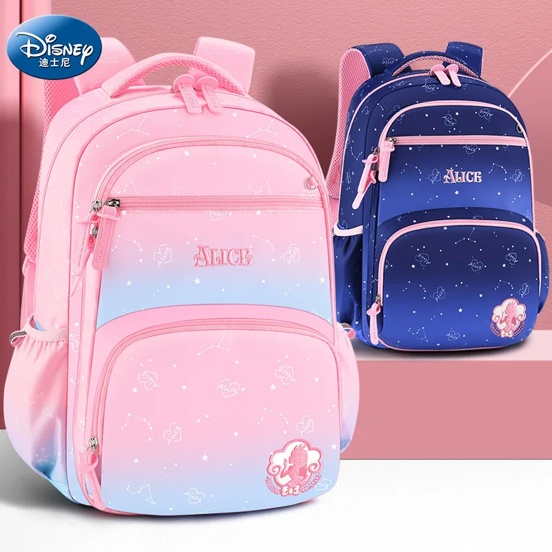 2022 New Disney Night Sky Pattern Girl's Schoolbag, lightweight, comfortable and breathable Disney children's backpack