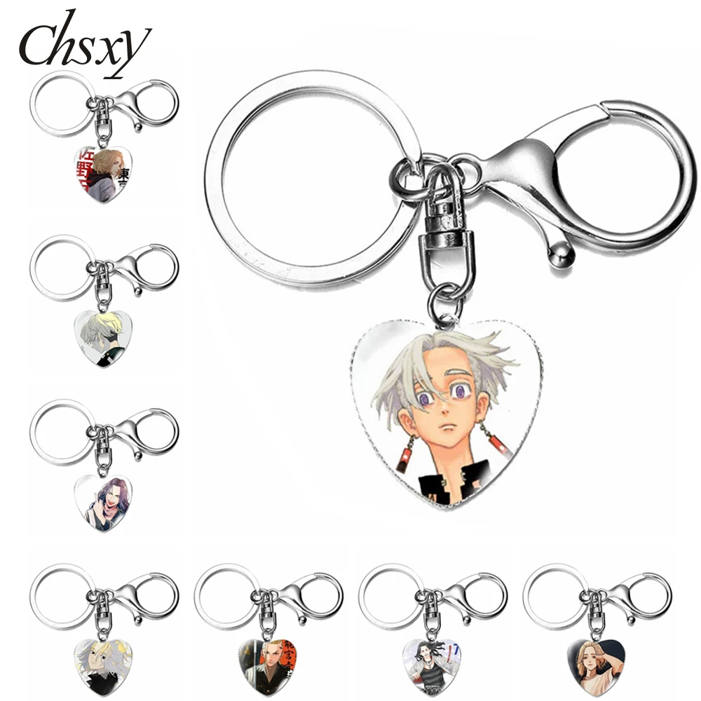 

Tokyo Revengers Anime Keychain Tokyo Revengers Hanagaki Budo Figures Cosplay Heart Shape Glass Dome Lobster Clasp Keyring Gifts