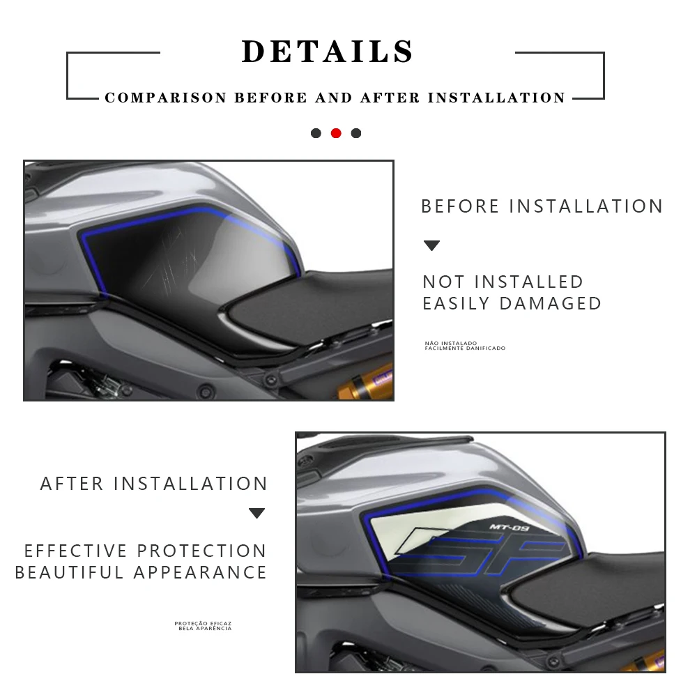 Мотоциклетная 3D гелевая смоляная наклейка 3D-наклейка Защитный комплект