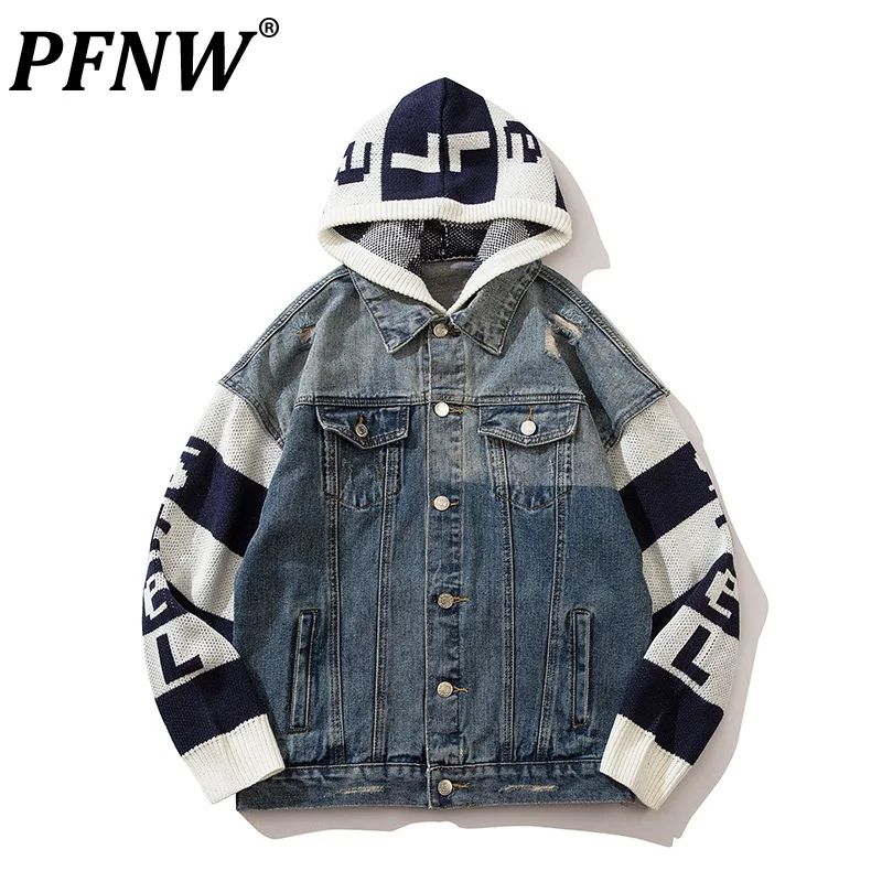 

Мужская джинсовая куртка PFNW, стирающаяся повседневная куртка в Корейском стиле, в стиле пэчворк, Молодежные Толстовки 12A5948, для осени и зимы, 2023