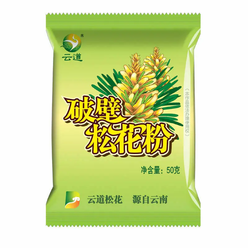 

10bags*50g Wild Harvested 99% Crack Certificated Shell-broken Pine Pollen Powder