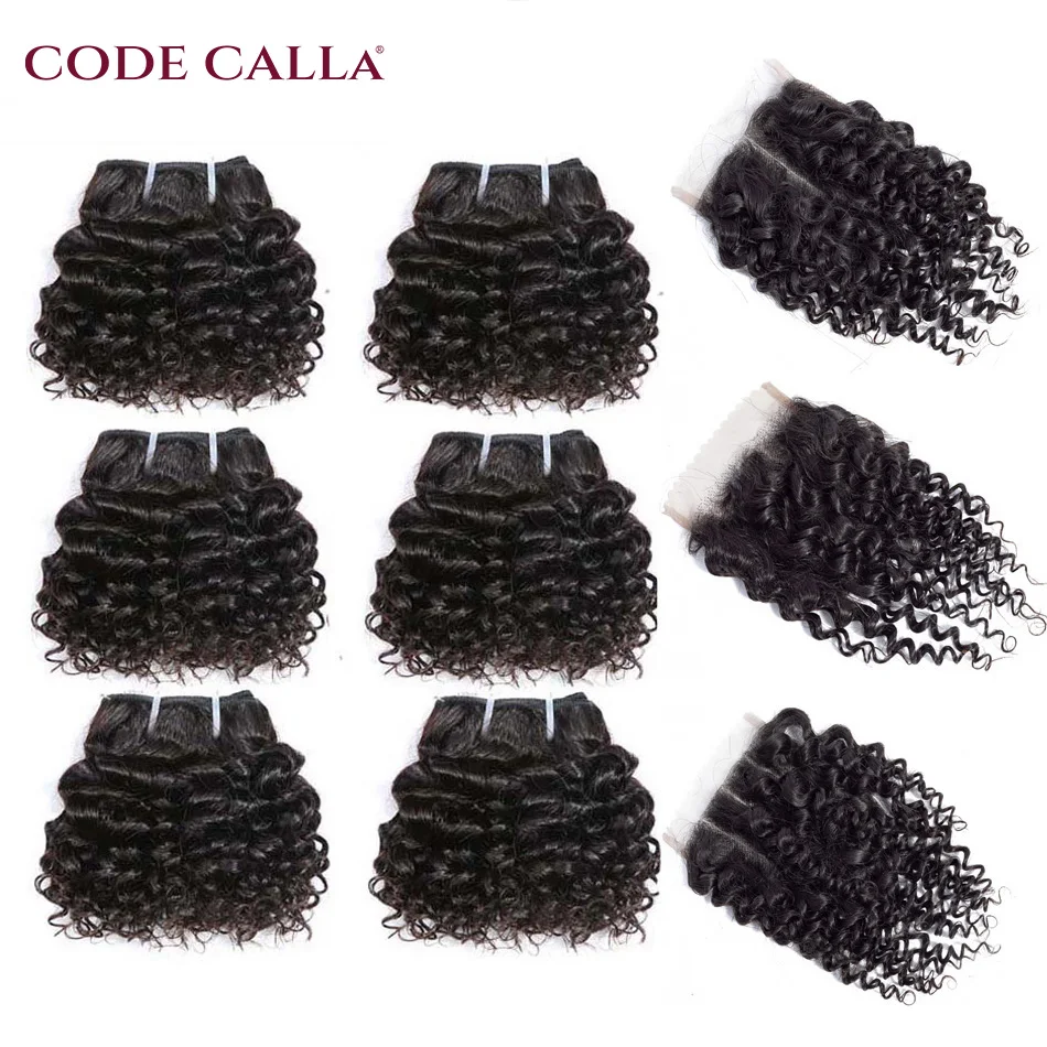 Code Calla Kinky Curly Hair Bundles with 4*4 Lace Closure Indian Remy Human Hair Extensions Natural Dark Brown Color Curly Hair
