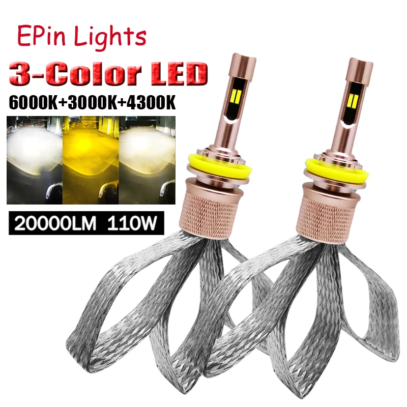 2 шсветильник Автомобильные светодиодные лампы H4 H7 H1 H3 H8 H11 110 9005 9006 881 лм 6000K 3000K