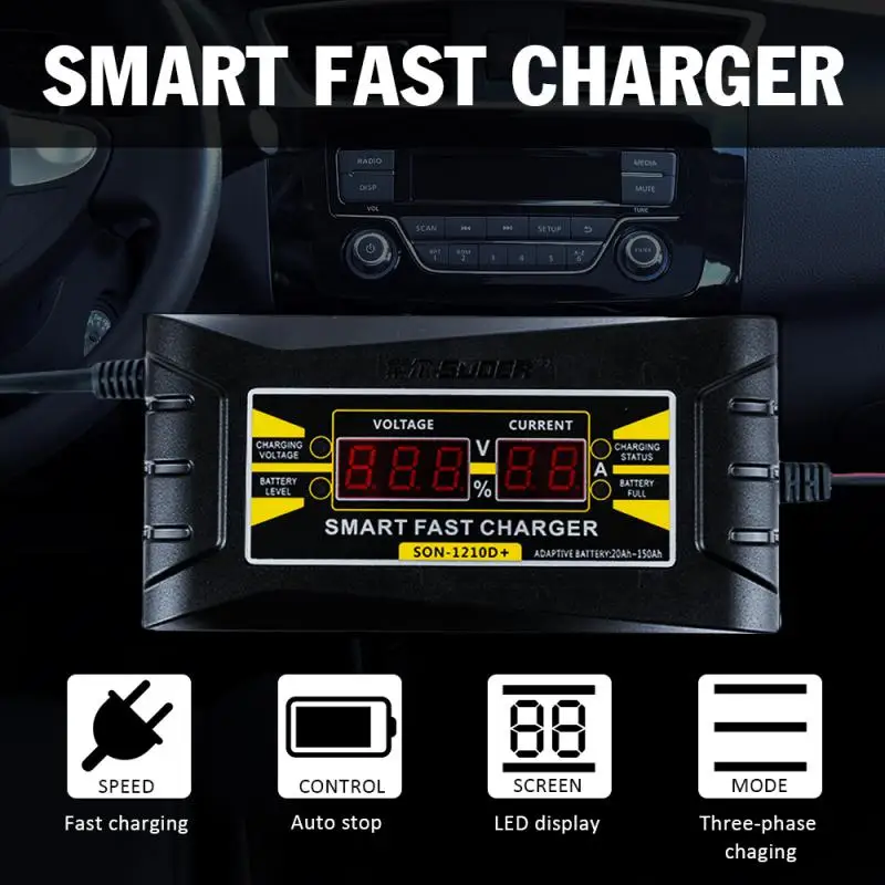 

Автомобильное зарядное устройство для аккумуляторов, 12 В, 10 А