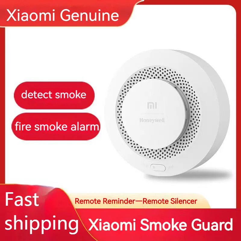 

Xiaomi Mijia Honeywell Fire Alarm Smoke Smart Detector Sensor works with Gateway 3 smart home remote APP control