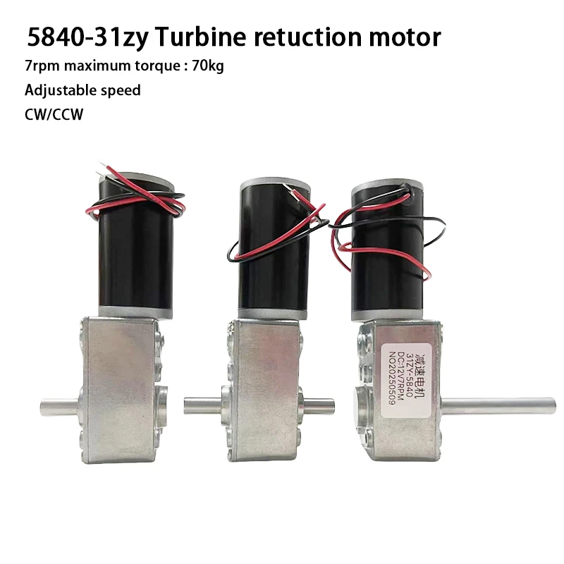 

5840-31ZY DC 12 В 24 В мотор-редуктор с большим крутящим моментом высокая мощность 2-70 кг 7 об/мин-470 об/мин червячный мотор-редуктор реверсивный двигатель