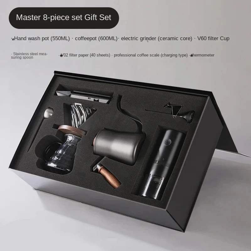 

Boutique V60 Hand Brew cCoffee Set Gift Box Home American Combination Coffee Equipment With Scale Coffee Pot business Gift