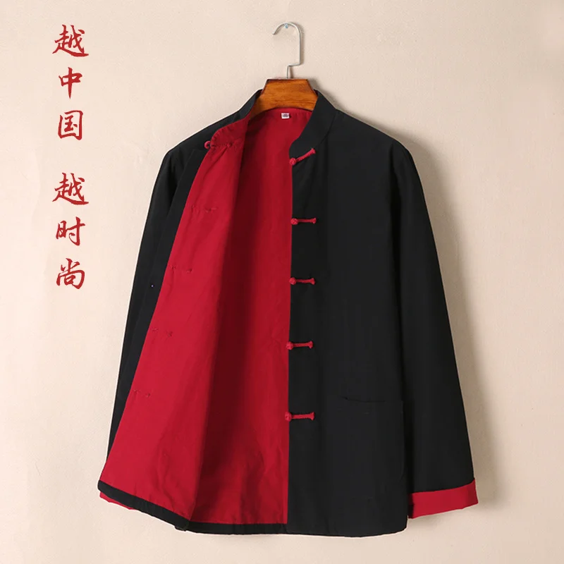 

Chinese Style Cotton Men's Tang Suit Long-Sleeved Chinese Coat Spring and Autumn Hanfu Lay Buddhist Clothes Long Shirt Kung Fu