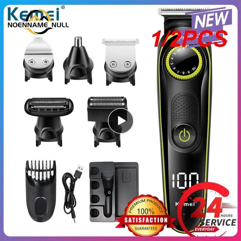 

1/2 шт. электрическая машинка для стрижки волос, многофункциональный триммер для мужчин, Бритва для мужчин, триммер для носа 5 в 1, стрижка волос