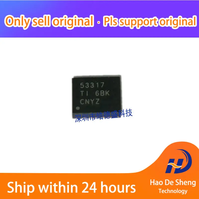 

10PCS\LOT TPS53317RGBR TPS53317 QFN20 Original stock
