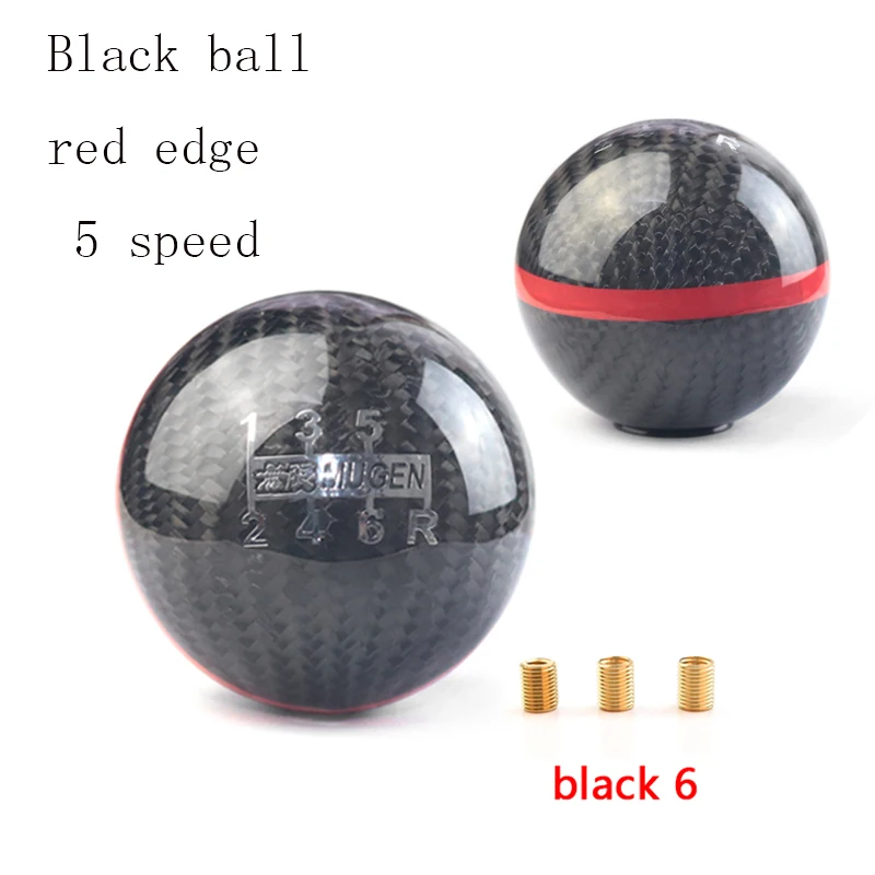 

Юбилейный стиль JDM из натурального углеродного волокна 5/6 скоростей, ручная/автоматическая сферическая ручка переключения передач