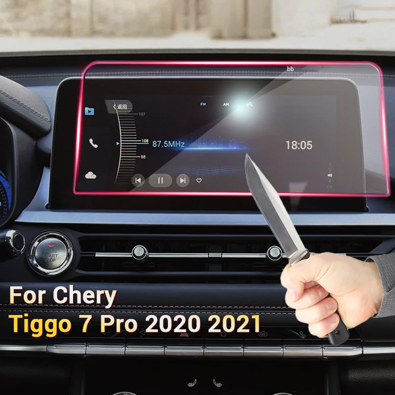 

Защитная пленка для экрана навигатора Chery Tiggo 7 Pro 2020 2021