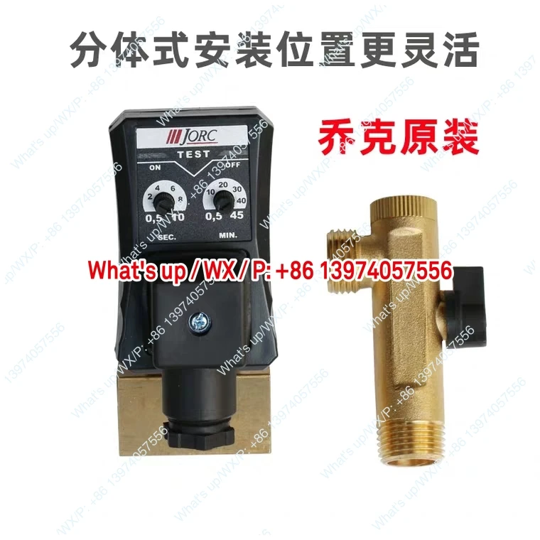 Фото Оригинальный электронный сливной клапан JORC MIC-16A MIC-16B 1/2 16bar 230V/AC №1