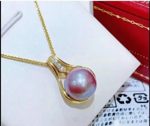 Великолепное фиолетовое ожерелье с подвеской из жемчуга Южных морей диаметром