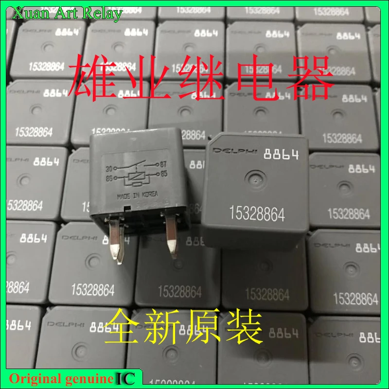 

1pcs/lot 100% original genuine relay:15328864 4pins