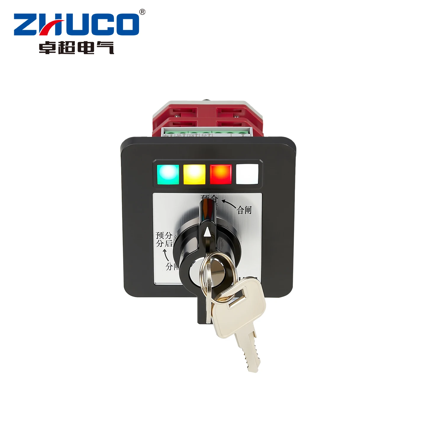 Переключатель самовозвратный трехсекционный шестипозиционный Zhuochao Lw12-16D49.4667.3-72S4 с подсветкой и фиксацией, кулачковый переключатель, универсальный переключатель (art.: 3920d813ffd46) - 3920d813ffd46