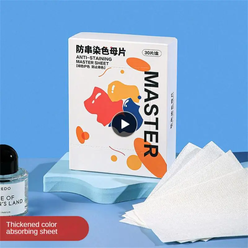 

Household Colour Catcher Anti-dyeing Color Absorbing Color Absorbing Film Washing Tool Anti-string Dyeing Mixed Washing Paper