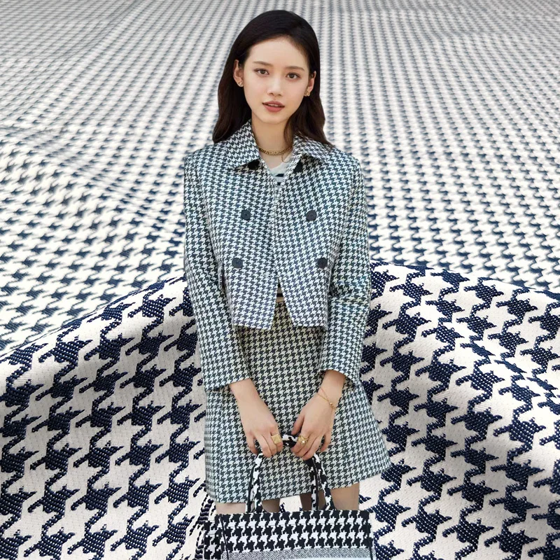 

European American Fashion Houndstooth Jacquard Clothing Design Fabric Windbreaker Suit Dark Pattern Brocade Div Fabric New Style