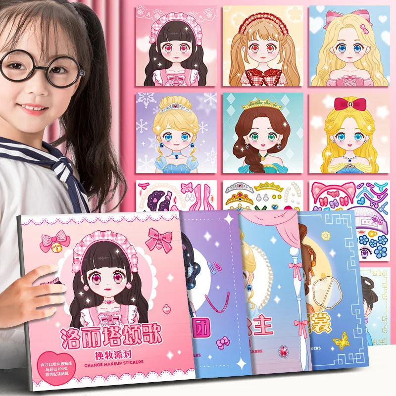 1PCS Changeover Sticker Hand Book Hand Book Guka Sticker Pri