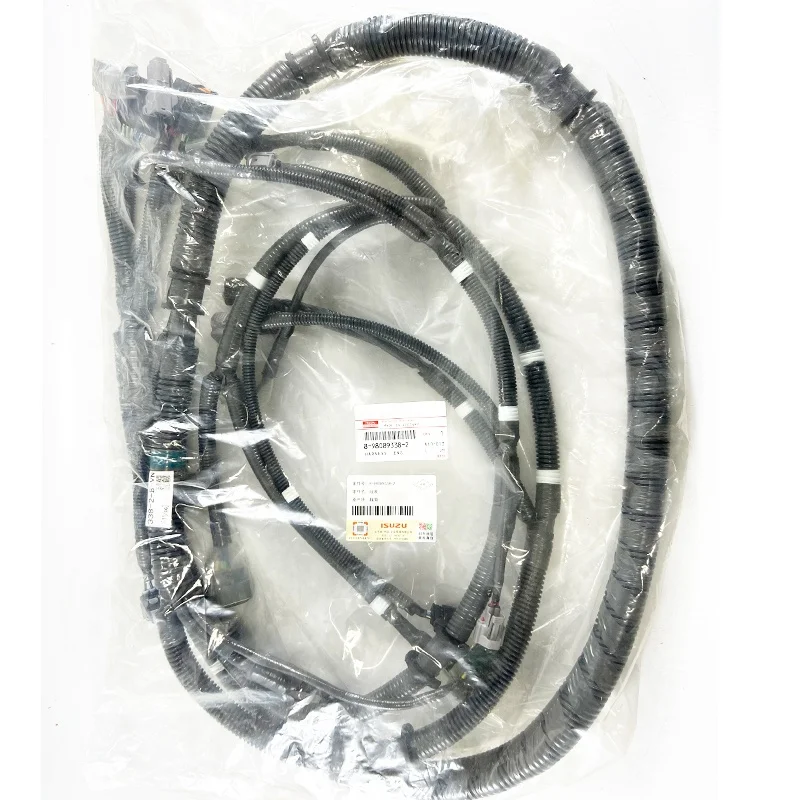 Детали экскаватора Hyunsang жгут проводов фотосессия 8980893381 8-98089338-1 898089-3381 4678520 4651268